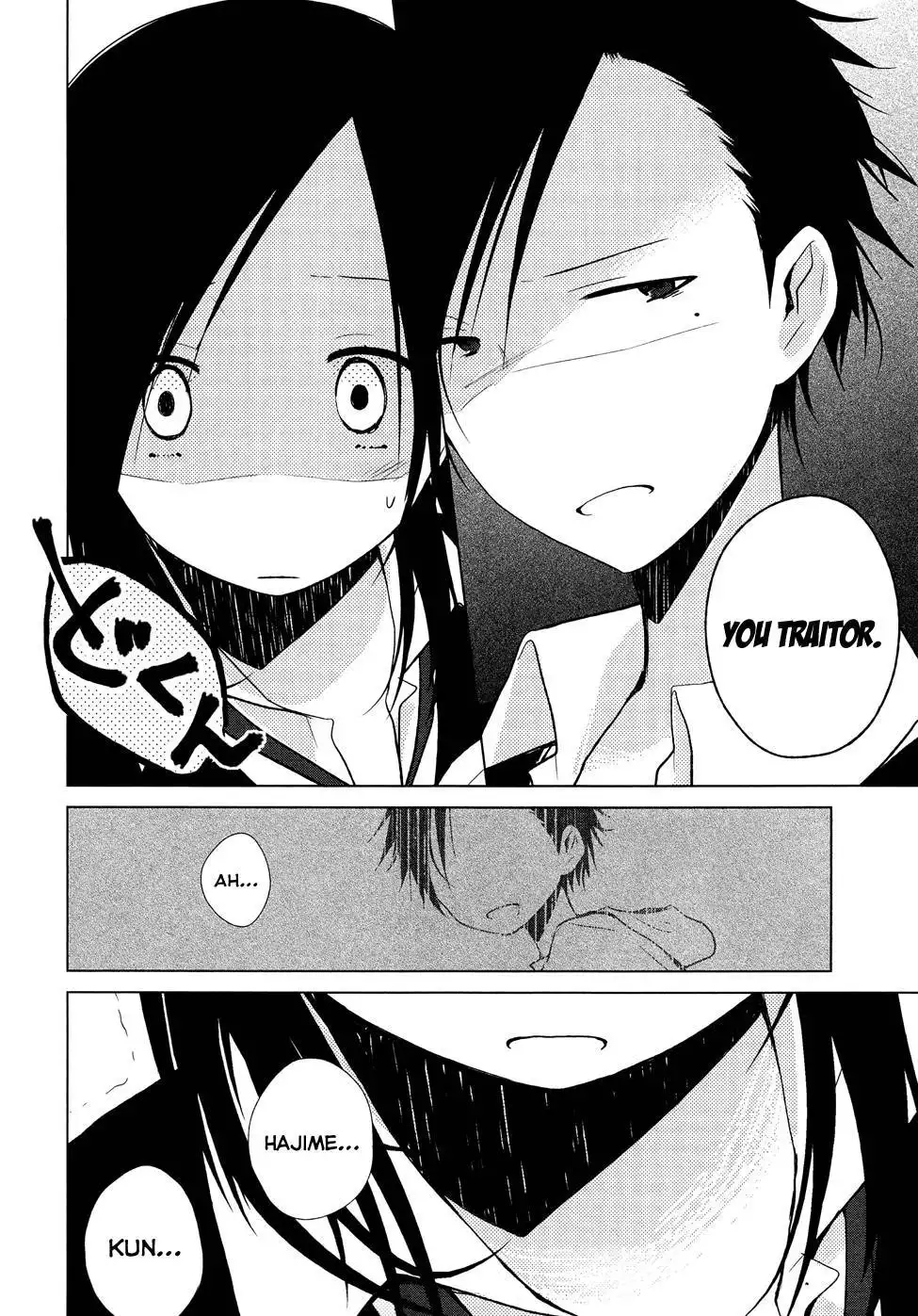 Isshuukan Friends. Chapter 14 14